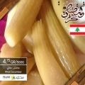 عروض أسواق القرية قطر 2020