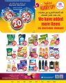 Al Rawabi Hypermarket Qatar offers 2023