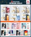 Safari Hypermarket Qatar Offers 2025