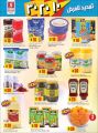 Safari Hypermarket Qatar Offers 2020