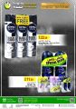Panda Hypermarket Qatar offers  2020