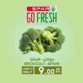 Spar Hypermarket Qatar offers 2021