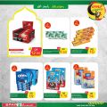 Spar Hypermarket Qatar offers 2021