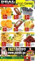 Panda Hypermarket Qatar Offers  2022