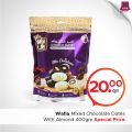 family food center qatar offers 2020