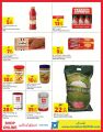 Carrefour Hypermarket Qatar Offers 2022