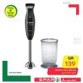 عروض سبار قطر 2020
