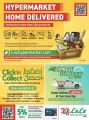LULU Hypermarket Qatar Offers 2021