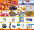 Offers Quality Qatar