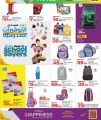 LULU Hypermarket Qatar Offers 2025