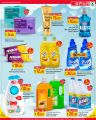 Spar Hypermarket Qatar Offers 2023