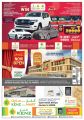 KENZ Mini Mart Qatar offers 2023