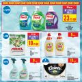 Monoprix Qatar Offers 2024