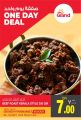 Grand Hypermarket Qatar offers 2021