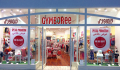 GYMBOREE - Special Offers
