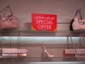 Special Offers  NINE WEST Qatar