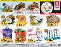 Safari Hypermarket Qatar Offers 2021