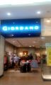 Buy Two Get One Free -GIORDANO