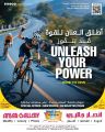 عروض أنصار جاليري قطر 2026
