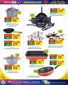 Spar Hypermarket Qatar offers 2022