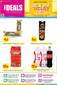 Al Rwabi Group Offers For super market