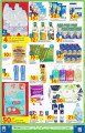 Carrefour Crazy Prizes