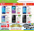 OFFERS mobil - GRAND MALL