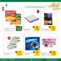 Spar Hypermarket Qatar offers 2021