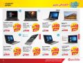 Jarir bookstore Qatar Offers