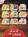 Masskar Hypermarket Qatar offers 2025