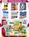 عروض سوق البلدي قطر 2024