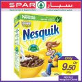 عروض سبار قطر  2019