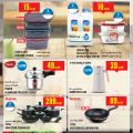 Monoprix Qatar Offers 2023
