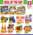 Safari Hypermarket Qatar offers 2020