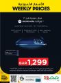 LULU Hypermarket Qatar Offers 2022