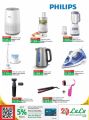 LULU Hypermarket Qatar Offers 2021