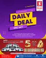 Safari Hypermarket Qatar Offers 2022