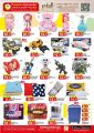 Panda Hypermarket Qatar Offers  2024