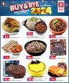 عروض سفاري هايبرماركت قطر 2024