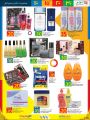 LULU Hypermarket Qatar Offers 2021