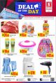 Safari Hypermarket Qatar Offers 2021