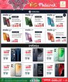 Paris Hypermarket Qatar Offers 2025