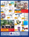 Carrefour Hyper Market Qatar Offers 2020