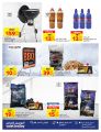 Carrefour Hypermarket Qatar Offers 2025