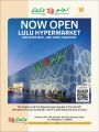 LULU Hypermarket Qatar Offers 2021