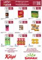 Carrefour Hypermarket Qatar offers 2025