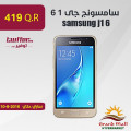 samsung j1 6
