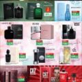 LULU Hypermarket Qatar Offers 2021