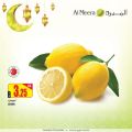 عروض الميرة قطر 2021