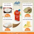 Food Palace Qatar offers 2021